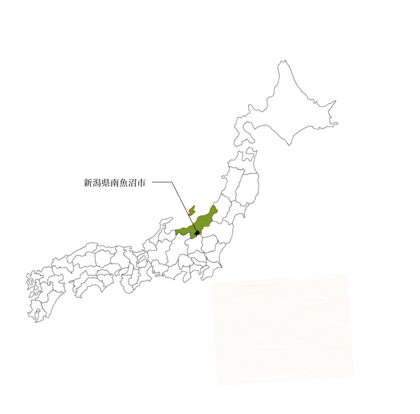 日本地図で新潟県南魚沼郡を紹介