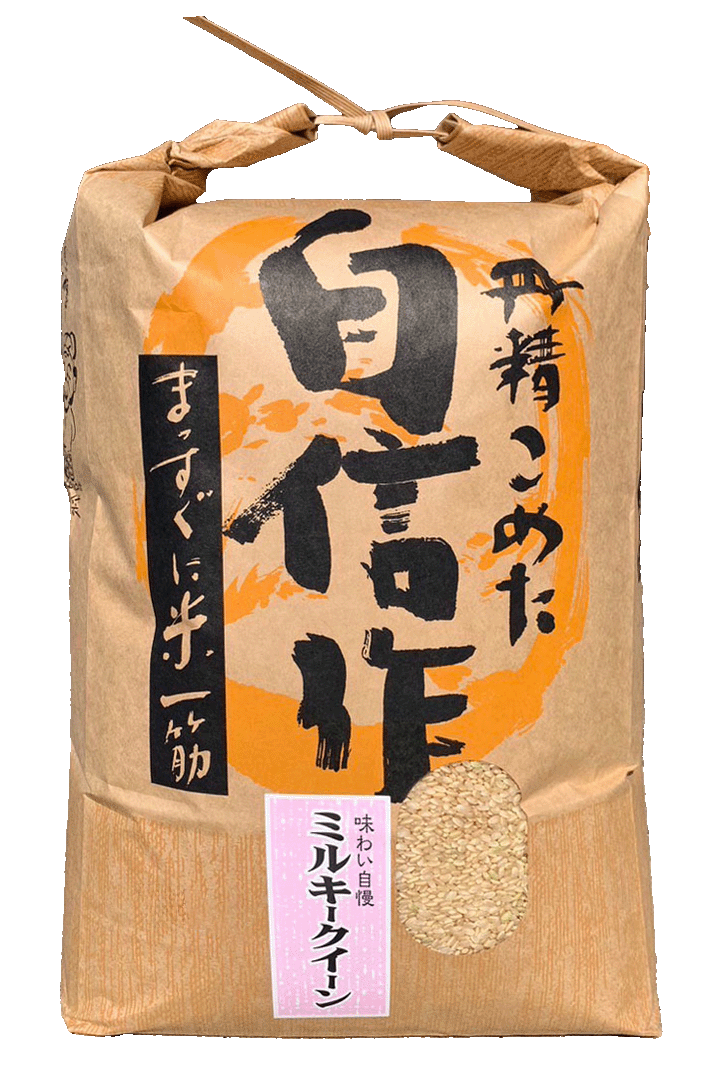 米袋に入ったコシヒカリ5kg